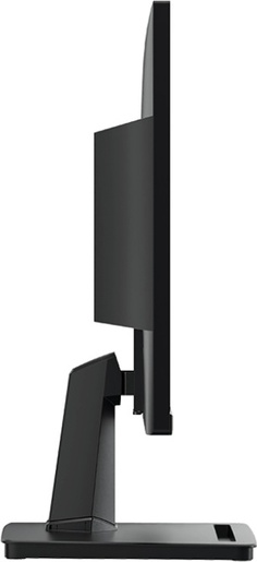 MSI monitor PRO MP225V, 22" VA, FHD, 100Hz, 1ms, Adaptive Sync, HDMI, D-Sub