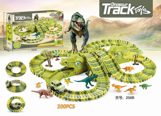 Dinosaur gusjenica, 200 komada + auto na akumulator