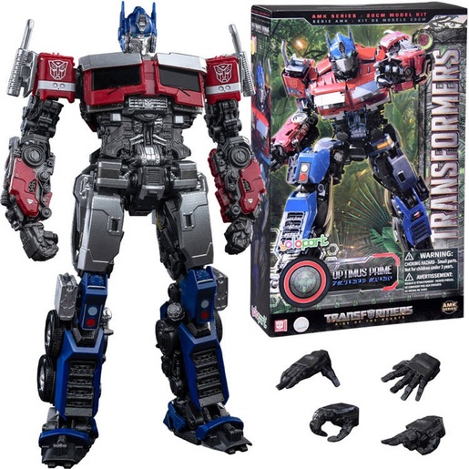 Hasbro Transformers Optimus Prime 20 cm kolekcionarska figurica