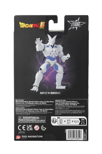 Dragon Ball DS Super Yi Shinron 17cm