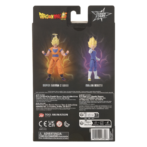 Dragon Ball DS Super Saiyan 2 Goku 17cm
