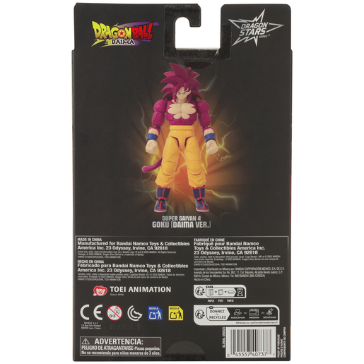 Dragon Ball DS Daima figura 17cm