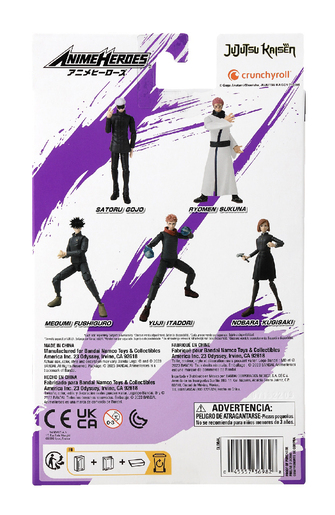 Jujutsu Kaisen Anime Heroes Gojo Satoru figura 17cm