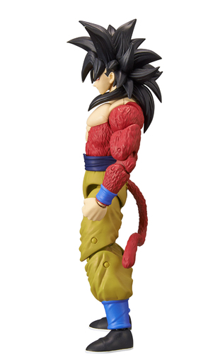 Dragon Ball DS Super Saiyan 4 Goku figura 17cm