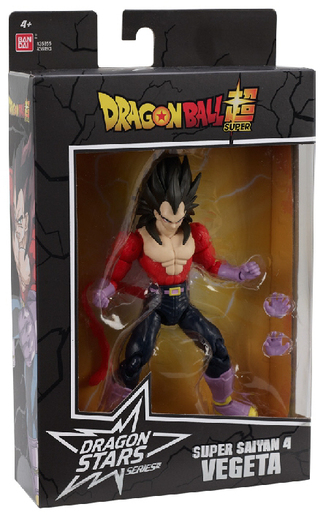 Dragon Ball DS Super Saiyan Vegeta figura 17cm