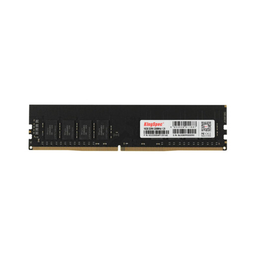Memorija Kingspec 16GB DDR4 3200MHz, DIMM