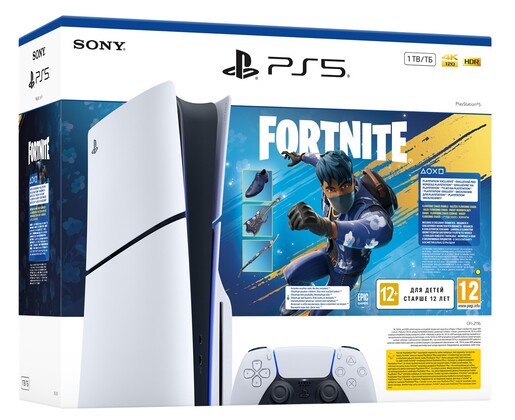 PlayStation 5 Slim E chassis + Fortnite Flowering Chaos VCH