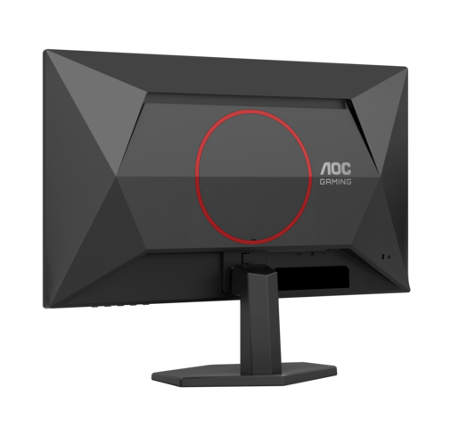 AOC monitor 25G42E, 24,5" FHD, IPS, 180Hz, 1ms, HDMI, DP, HDR10