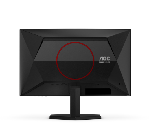 AOC monitor C24G42E, 23.8" FHD, IPS, 180Hz, 1ms, zakrivljeni, HDR10, 2xHDMI, DP, zvučnici