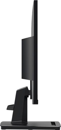 MSI monitor PRO MP251, 24,5" IPS, FHD, 100Hz, 1ms, D-Sub, HDMI, zvučnici