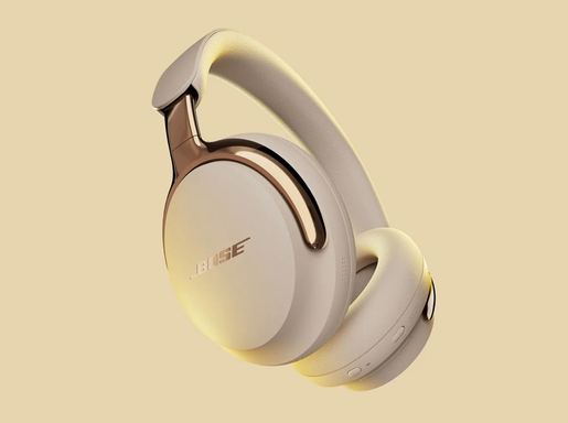 BOSE QuietComfort Ultra Headphones (2nd Gen), bežične over-ear slušalice, bež