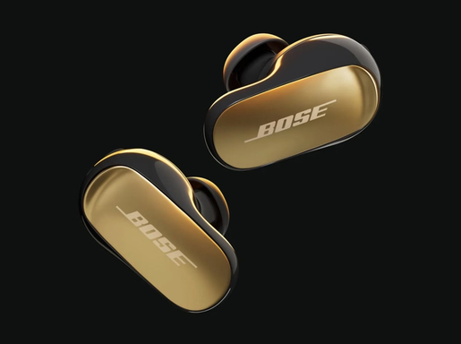 BOSE QuietComfort Ultra Earbuds (2nd Gen), bežične in-ear slušalice, zlatne