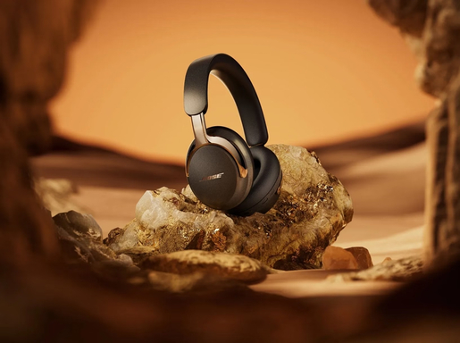 BOSE QuietComfort Ultra Headphones (2nd Gen), bežične over-ear slušalice, zlatne