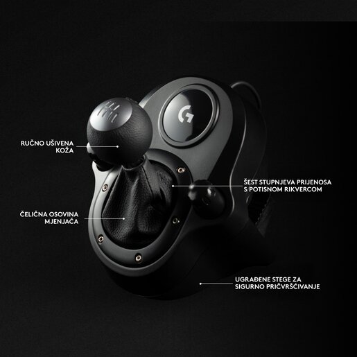 Logitech G923 Driving Force gaming volan + Shifter Logitech Driving Force mjenjač (991-000531)
