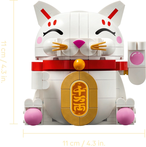 LEGO® Iconic Mačka za sreću 40813