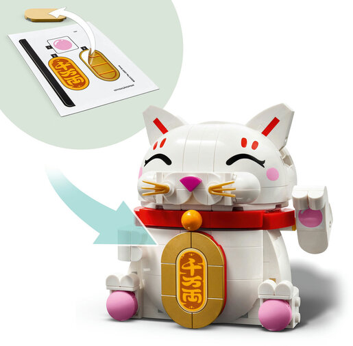 LEGO® Iconic Mačka za sreću 40813