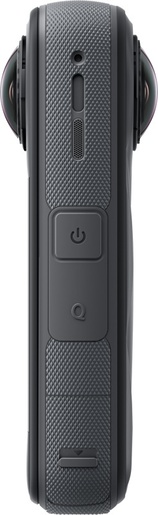 Insta360 X5 Essential Bundle