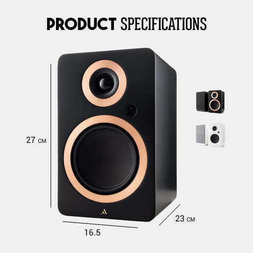 Argon zvučnici FORTE A5 MK2, bijeli (set)