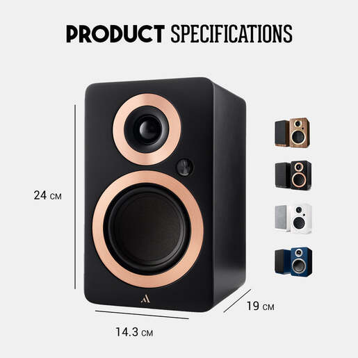 Argon zvučnici FORTE WIFI A4, bijeli (set)