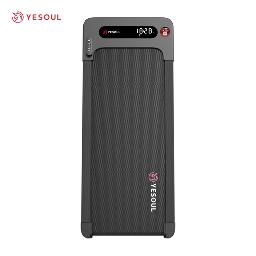 Yesoul traka za hodanje WalkingPad W2