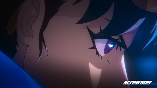 Screamer Collector's Edition - PS5