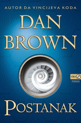 Postanak, Dan Brown