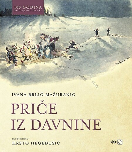 Priče iz davnine, Ivana Brlić Mažuranić