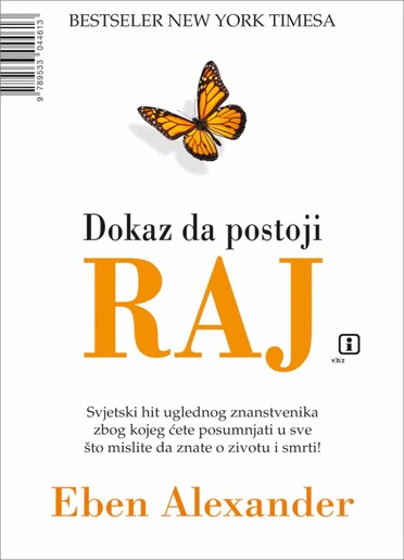 Dokaz da postoji raj, Eben Alexander