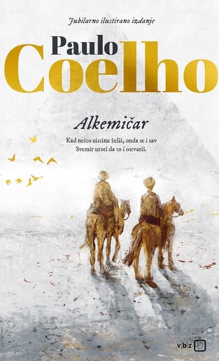 Alkemičar – Jubilarno ilustrirano izdanje, Paulo Coelho