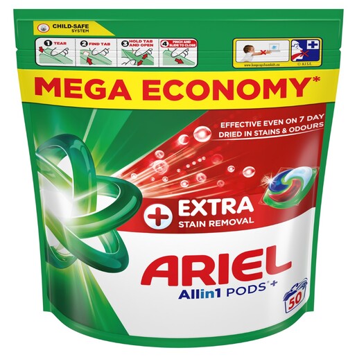 Ariel gel kapsule Extra Hygiene, 50 kom