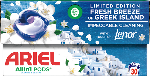 Ariel gel kapsule Greek Island, 30 kom