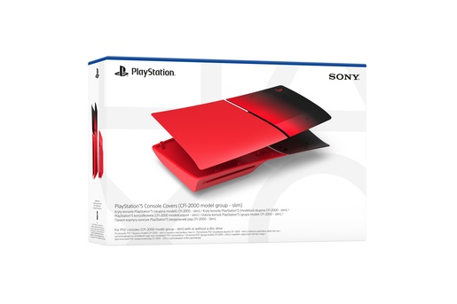 Poklopac za PS5 konzolu set Techno Red