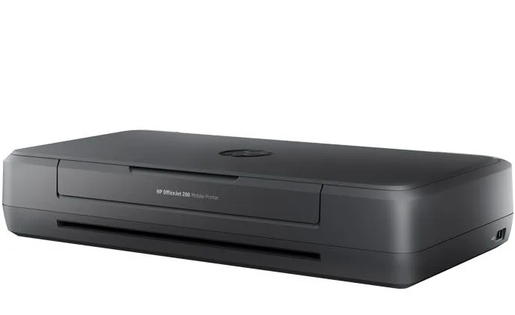 HP OfficeJet 200, multifunkcijski inkjet pisač, CZ993A