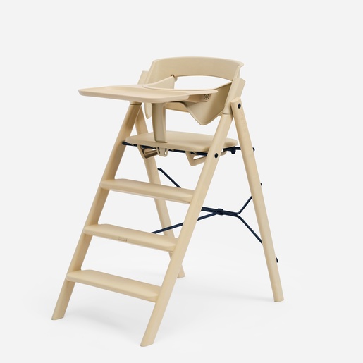 KAOS Klapp Set Zaštitna ogradica i Pladanj, Desert Sand