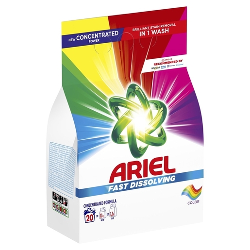 Ariel prašak Color, 20 pranja, 1.1 kg