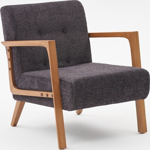 Fotelja Kemer - Anthracite