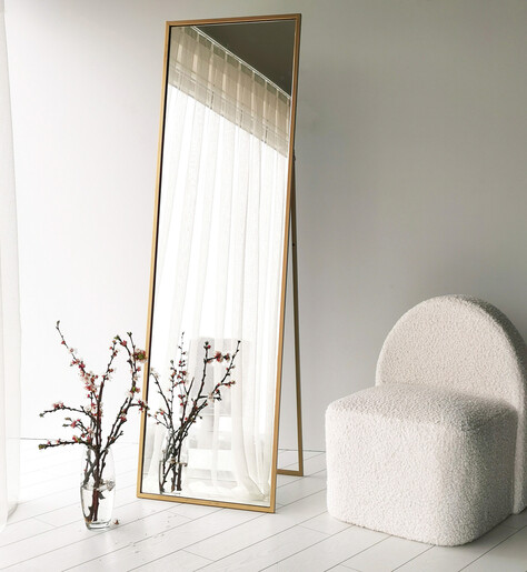 Ogledalo Cheval JULIAN