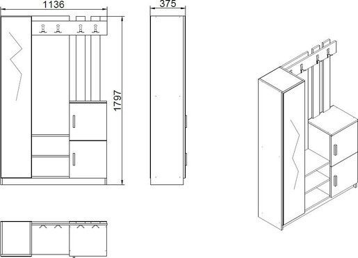 Ormarić, Atlantski bor Bijela boja, DD7 - AW