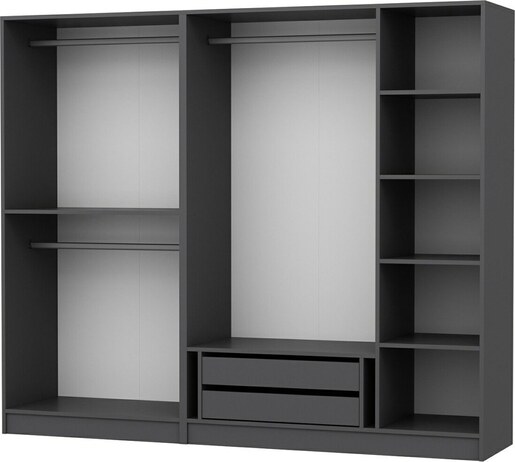 Garderoba, Kale 5 Bolme 2 Cekmece 210 - Anthracite