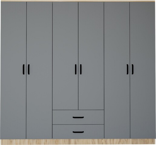 Ormar za odjeću REMINGTON