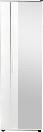 Ormarić za cipele, Bijela boja, SHC-629-BB-2