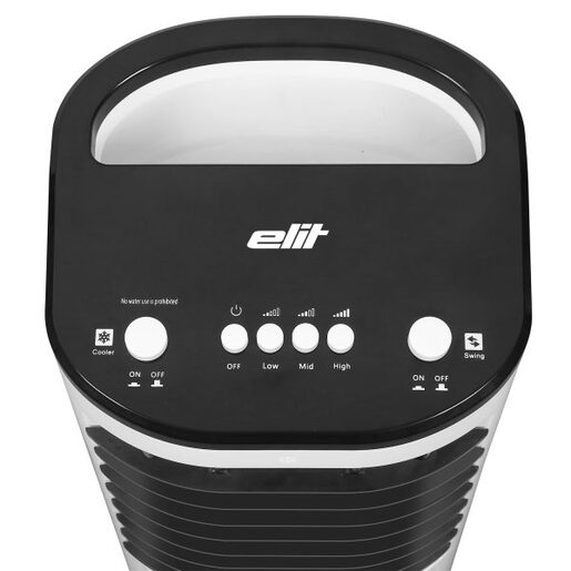 Elit rashladni uređaj AC-25MIceWind