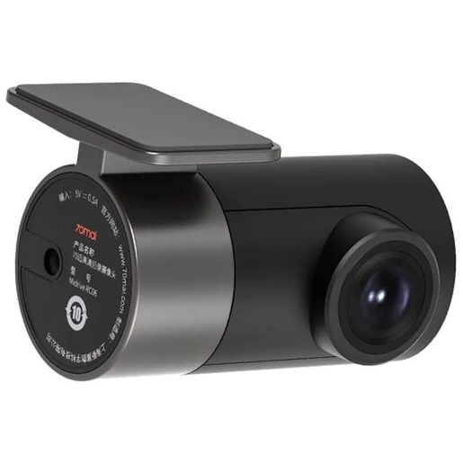 70mai Dash Cam Pro Plus A500S + RC06 stražnja kamera - set
