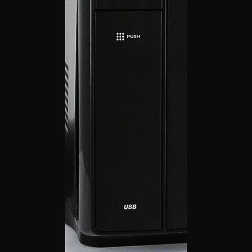 Kućište LC-Power LC-1400mi mATX 300W SFF, crno