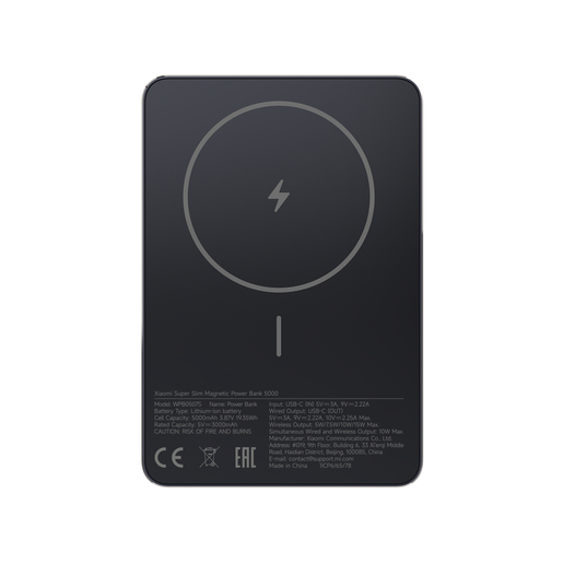 Xiaomi Super Slim Magnetic Power Bank, 5000 mAh, crni
