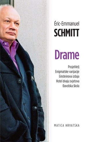 Drame, Eric-Emmanuel Schmitt