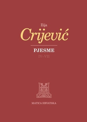 Pjesme, Ilija Crijević