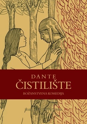 Čistilište – Božanstvena komedija, Dante Alighieri (preveo Božidar Petrač)