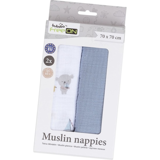 Bubaba BY FreeON tetra pelena muslin 2/1 brodić blue 70x70 cm blue