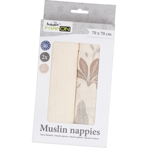 Bubaba BY FreeON tetra pelena muslin 2/1 listići beige 70x70 cm beige